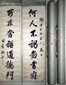 北京旧书回收、收购旧书、连环画回收、小人书回收